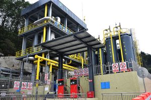 The project of converting landfill gas to natural gas at Shenzhen Xiaping Landfill has been successfully put into operation.