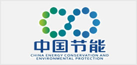中国节能