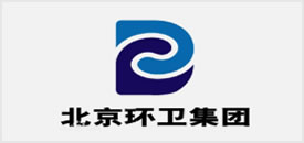 北京环卫集团